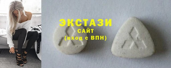 COCAINE Богданович